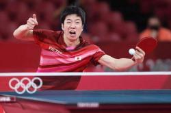 开云官方app入口-葡萄牙队险胜德国队，马龙统治全场