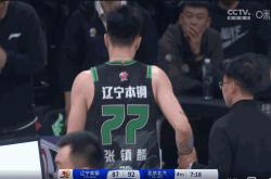 开云官方app入口-黑龙江队惨负对手，亟需提升整体实力的简单介绍