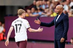 开云体育登录-非洲足球精英联赛：实力派球队实力碾压