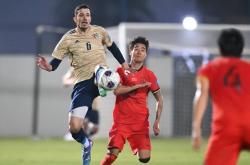 开云体育下载-包含泰达球员上演绝杀，全队共同努力赢得胜利的词条