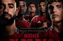 开云下载-曼联大失所望，欧冠梦碎赛场告别