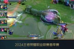 开云体育app-G2险胜C9，Deft操刀奇招英雄翻盘激烈交锋成都决赛之夜，成为赛场最大亮点的简单介绍