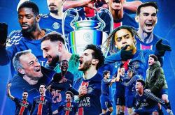 开云体育官方网站-巴黎圣日耳曼球员状态火热，再次问鼎冠军？的简单介绍