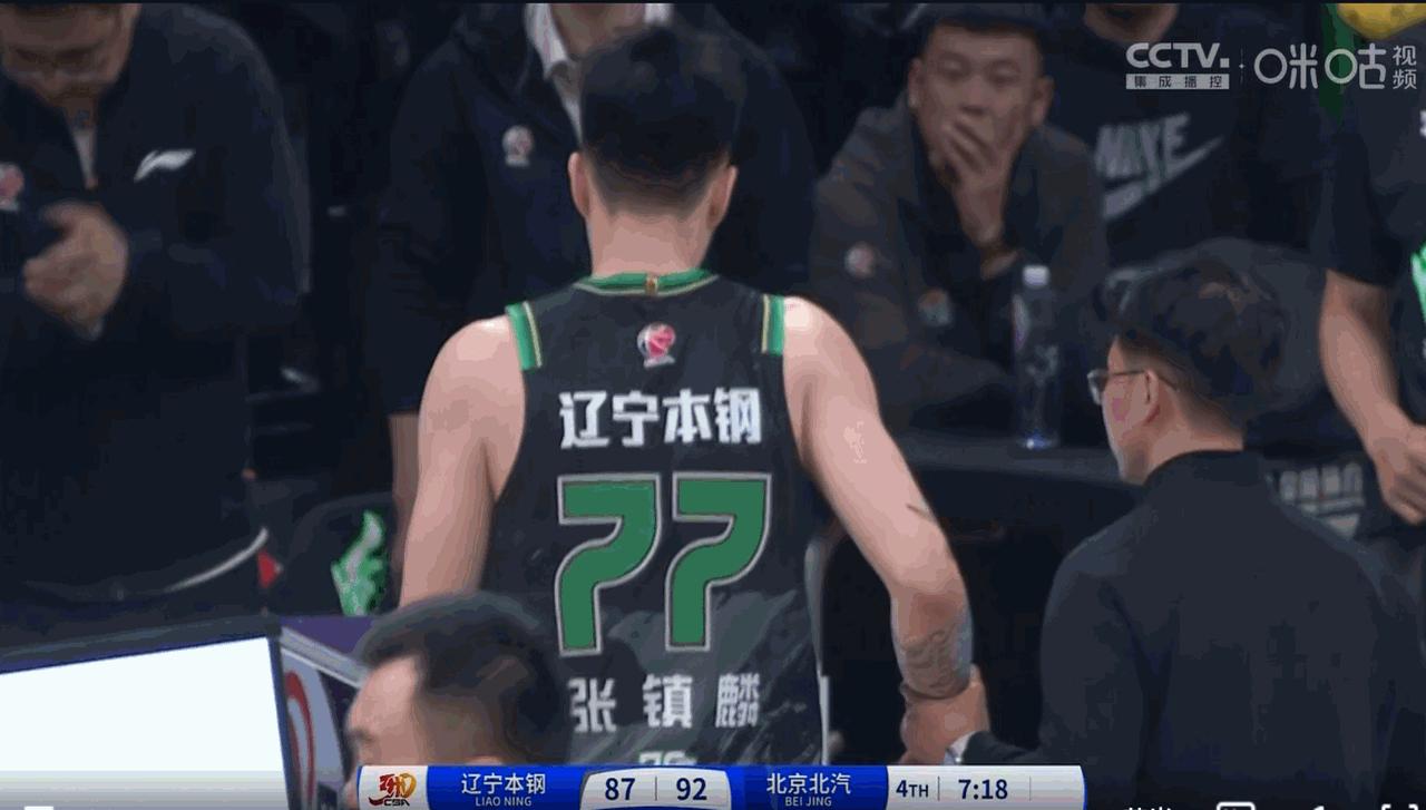 黑龙江队惨负对手，亟需提升整体实力的简单介绍