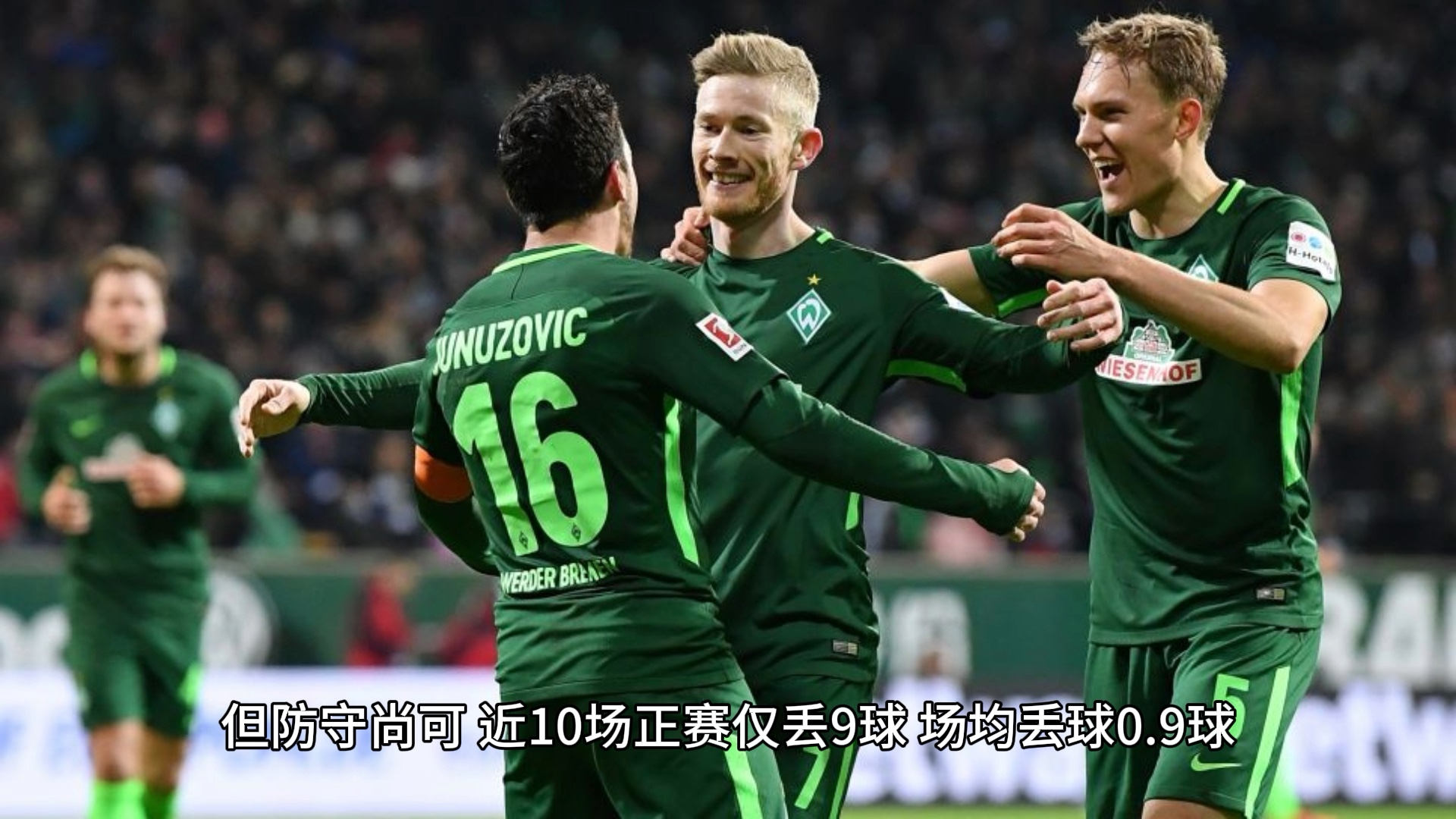 包含沃尔夫斯堡将在主场挑战美因茨的词条