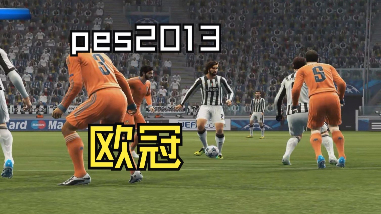 巴伦西亚杀入淘汰赛，展现实力