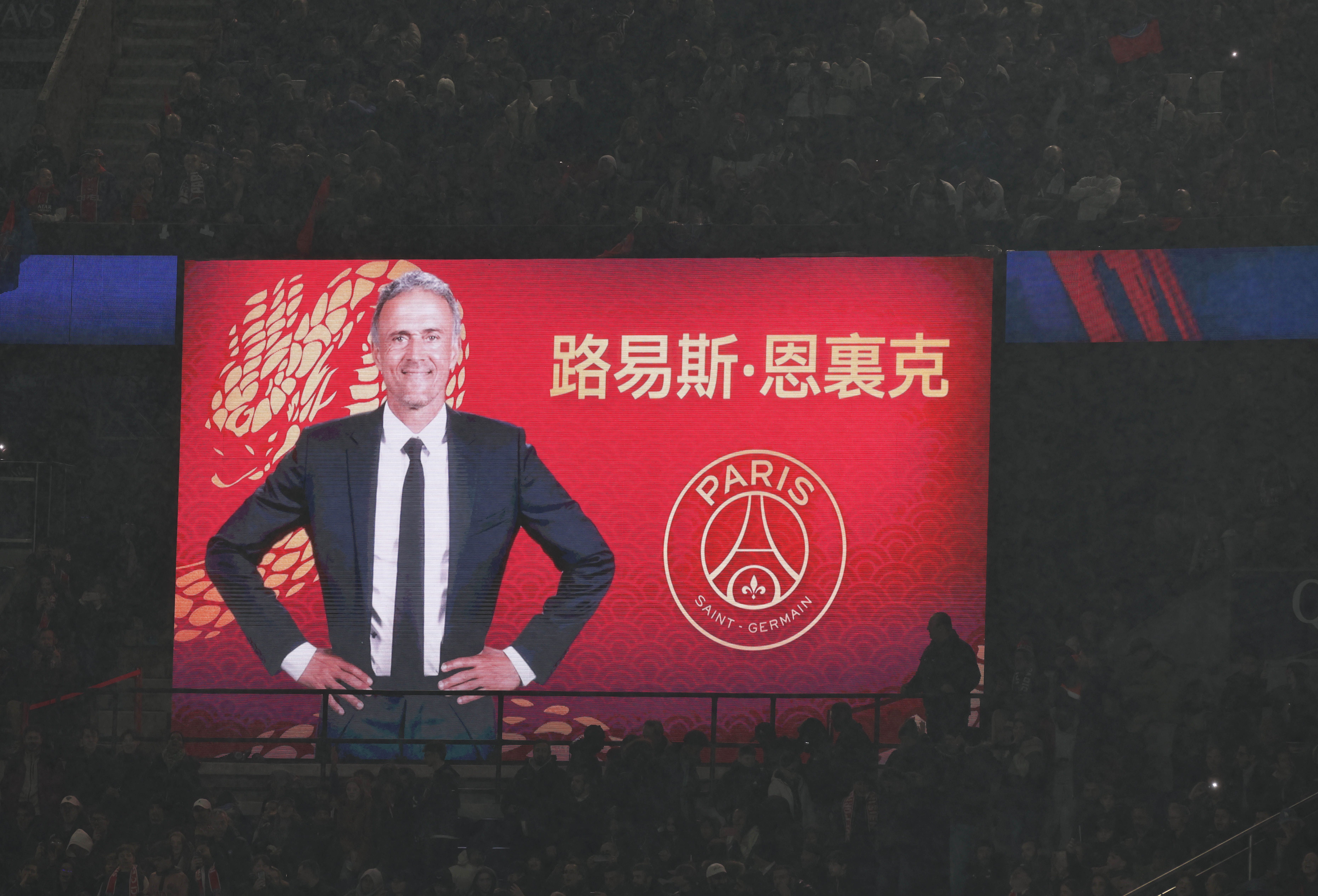 法甲球队实力持续增强，排名攀升备受瞩目的简单介绍