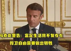 要害暴露：塞拉利昂女篮狂风暴雨捍卫荣誉