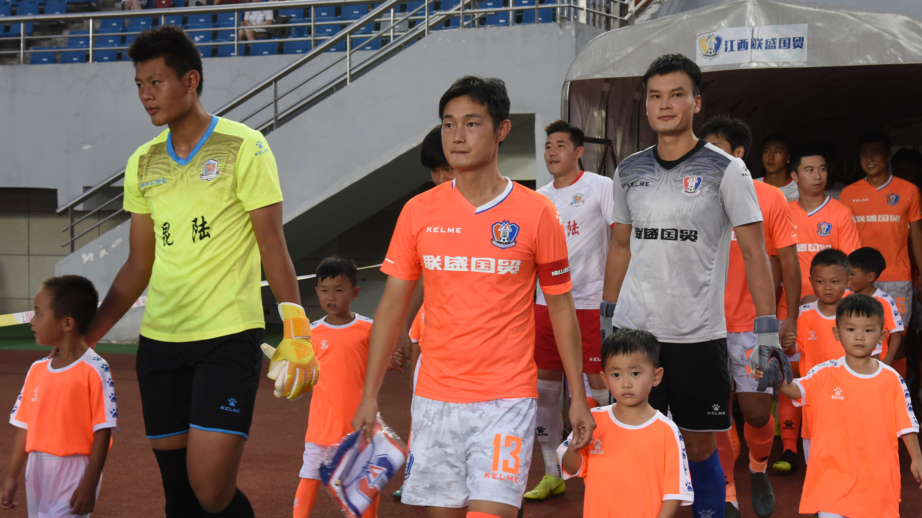 主教练全方位指导各项技能分工合作的简单介绍