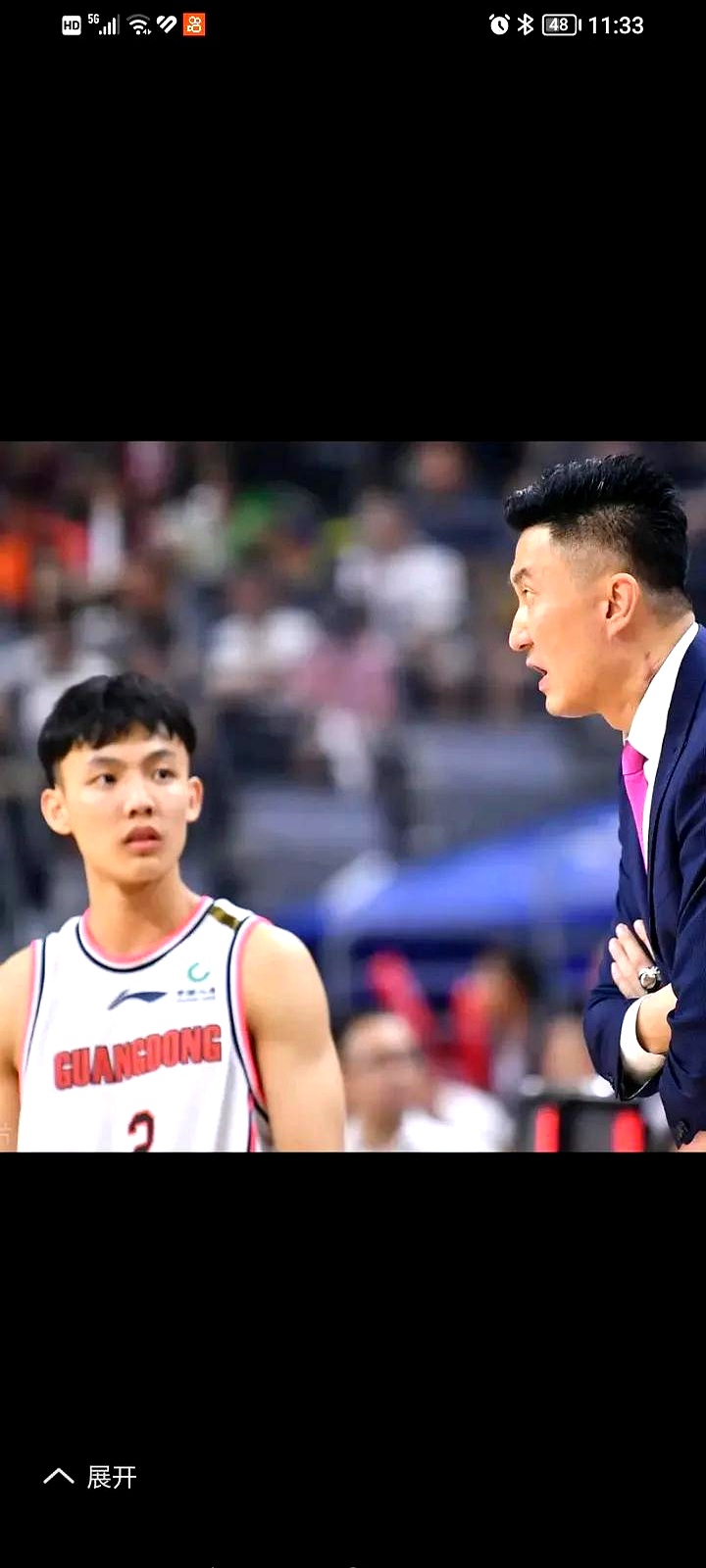 小牛队主控因伤退出下场比赛，状态堪忧