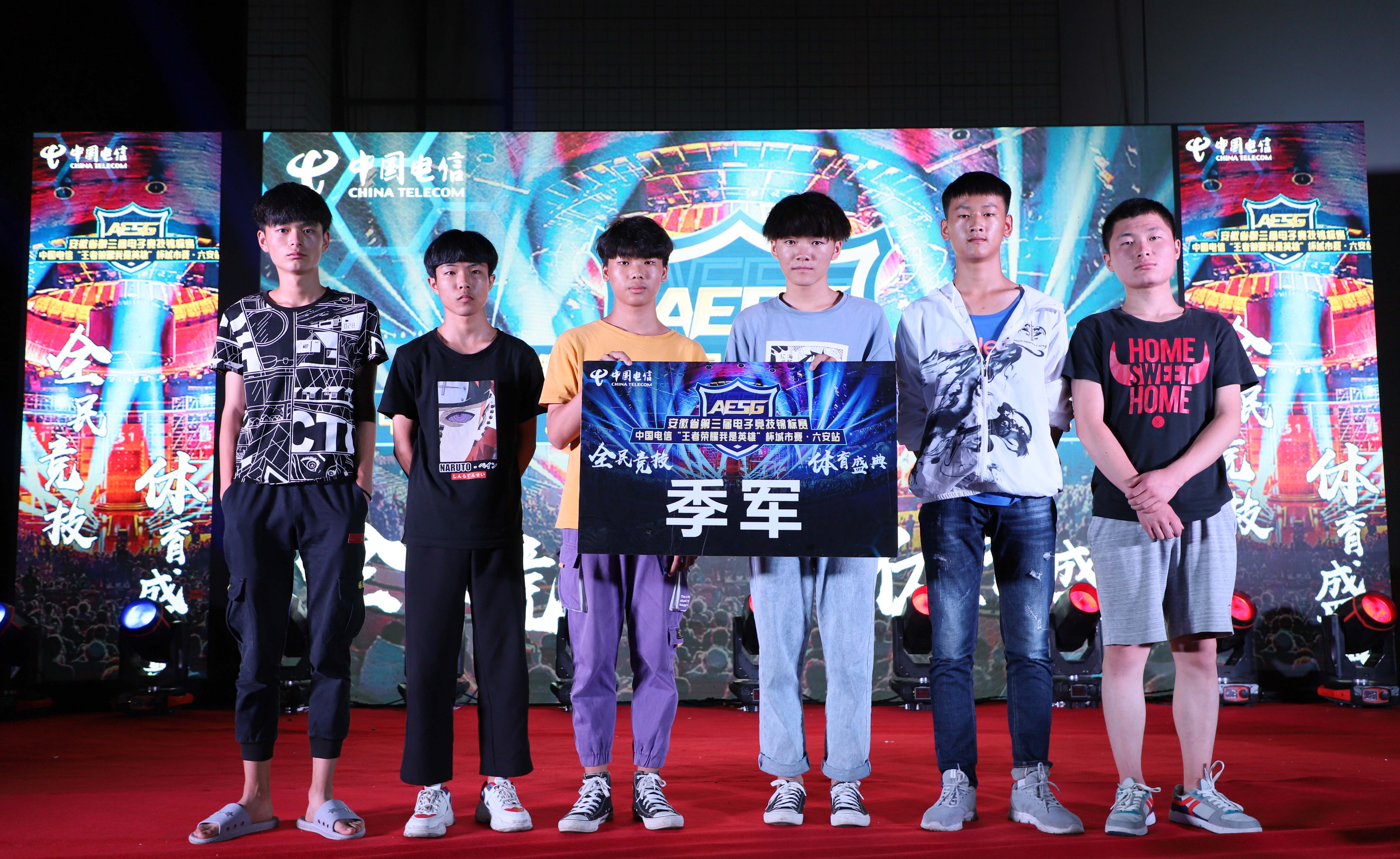 MVP助力球队雄霸赛场，豪取胜利战果