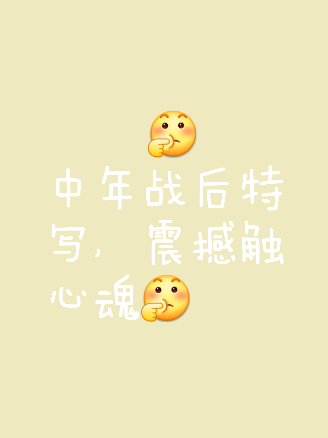 热火低迷表现始终无法逆转胜局