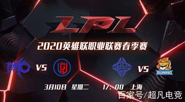 CLG轻取LGD，Peanut单局斩获MVP宿命之战四强赛，引爆全场热议