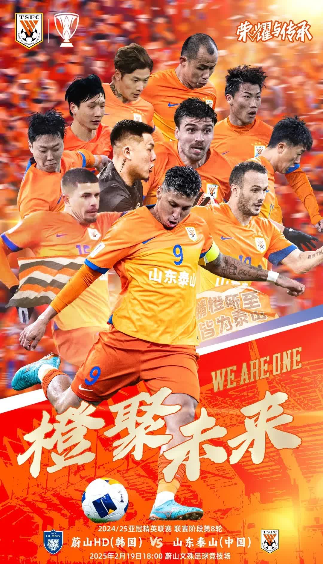 中超比赛球队宣布与外援合同续约事宜的简单介绍 中超比赛球队宣布与外援合同续约事宜的简单介绍